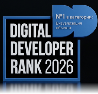 1 место в рейтинге
Digital Developer Rank 2026